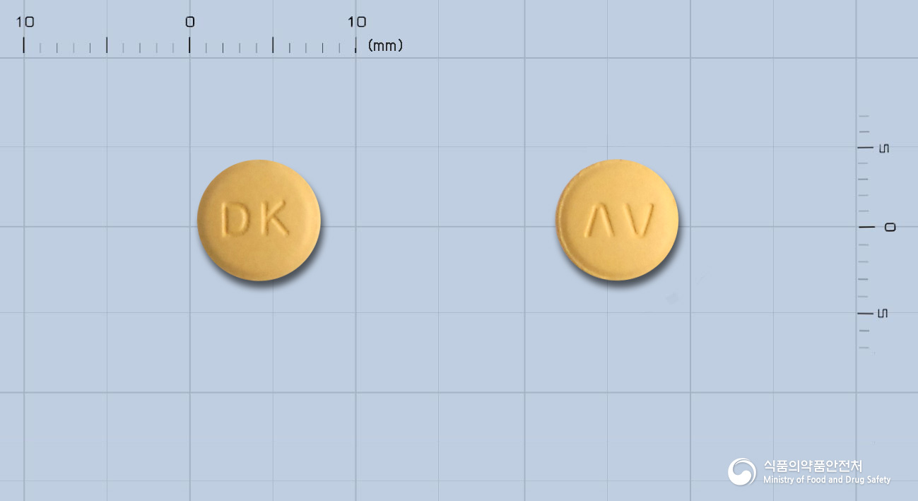 발탄엑스정5/80mg