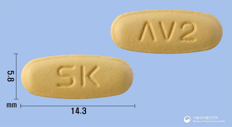 엑스패럴정5mg/160mg
