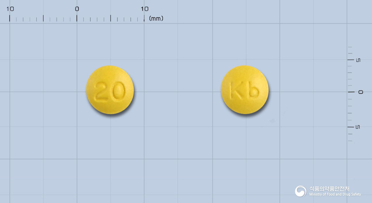 경보라베프라졸정20mg(라베프라졸나트륨)