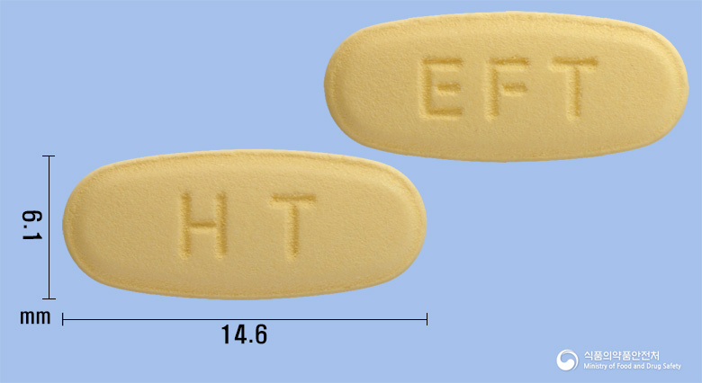 엑스포르테정10/160mg