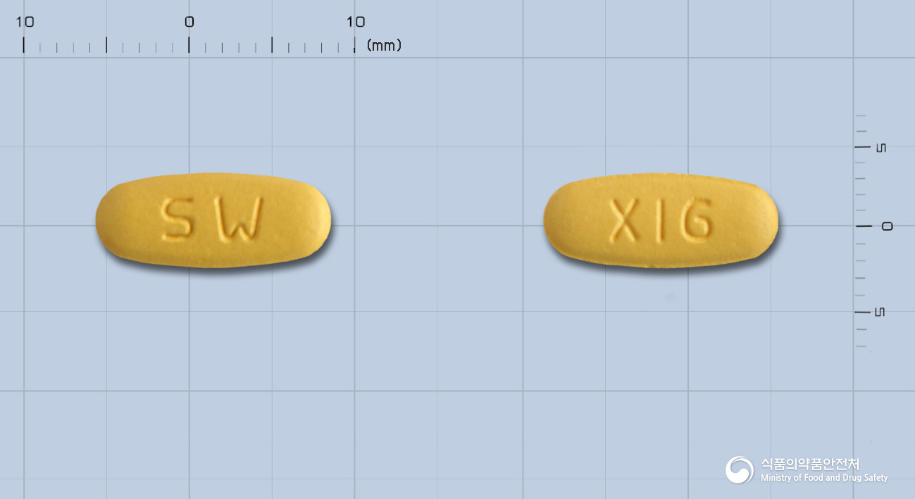 엑스폴정5/160mg