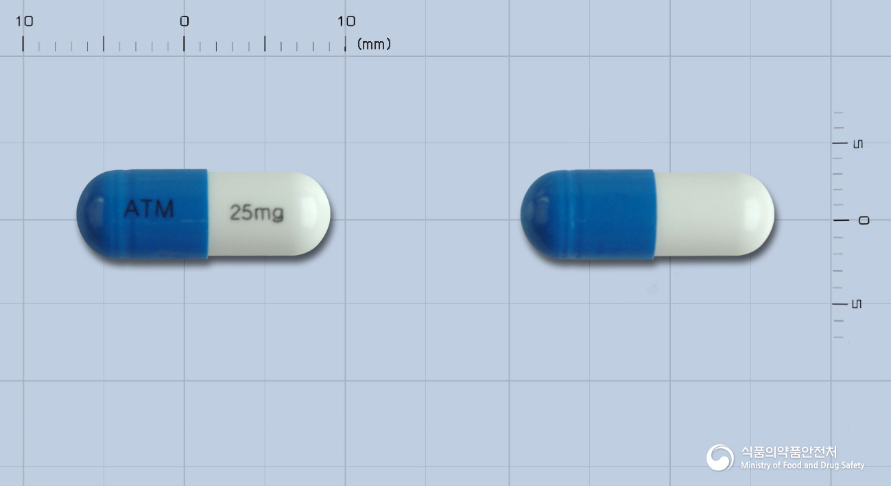 아토목신캡슐25mg(아토목세틴염산염)