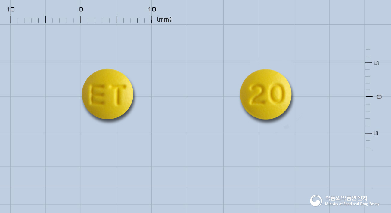 라베졸정20mg(라베프라졸나트륨)