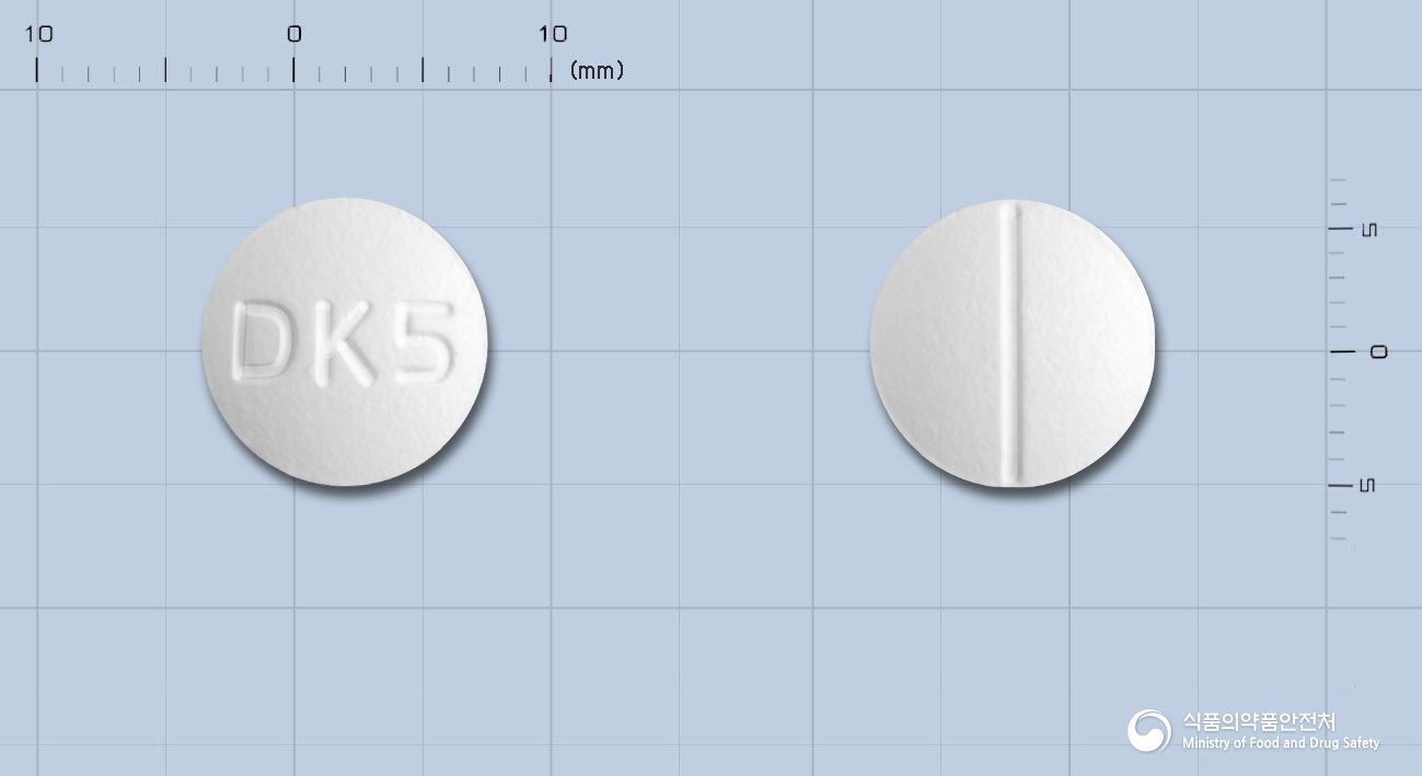 다이아민정500mg(메트포르민염산염)