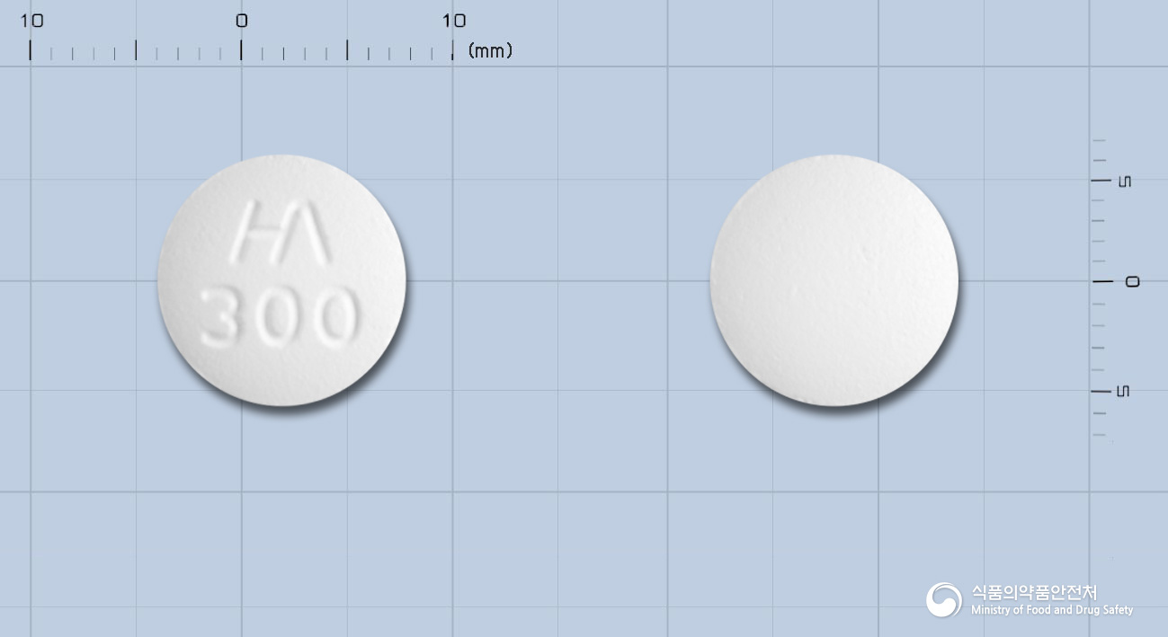 리트몰정300mg(프로파페논염산염)