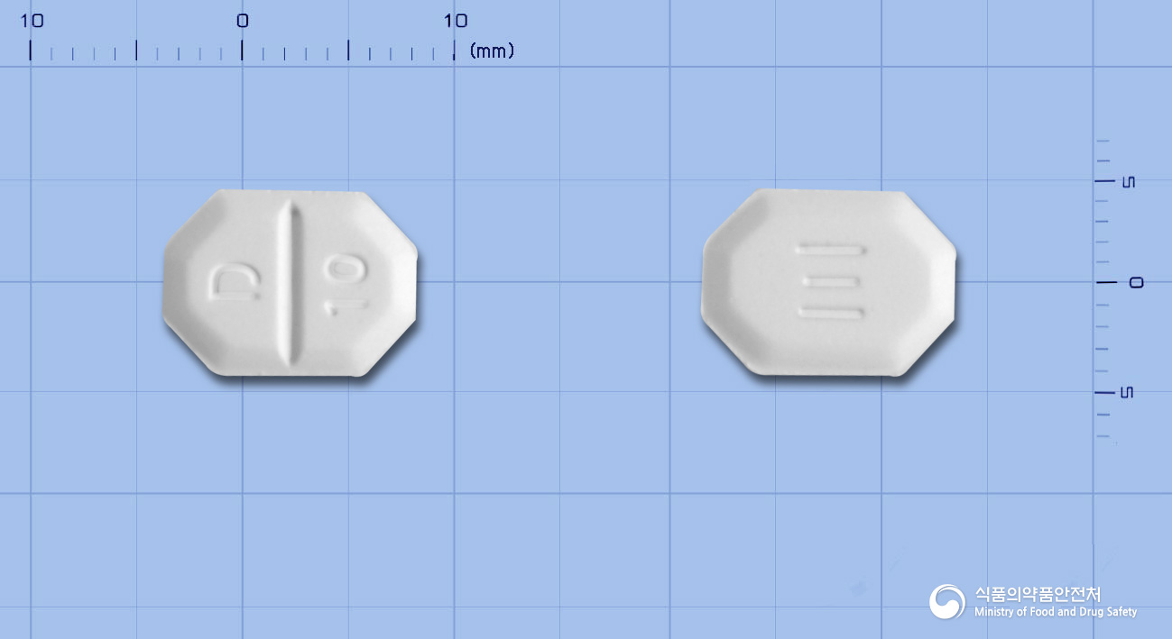 디로바정10mg(암로디핀베실산염)