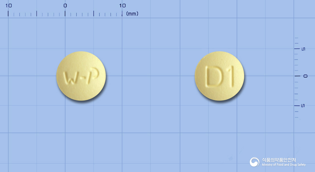 뉴로케어정10mg(도네페질염산염수화물)