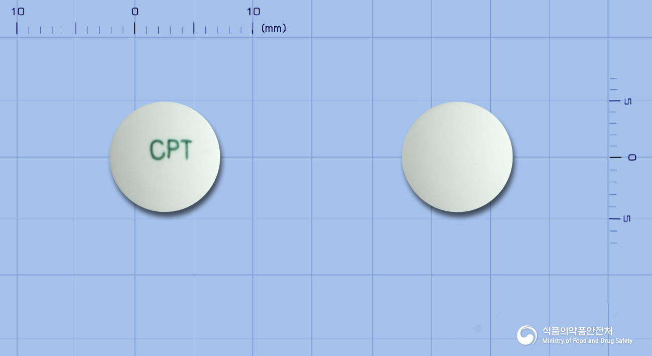 탐신서방정0.2mg(탐스로신염산염)