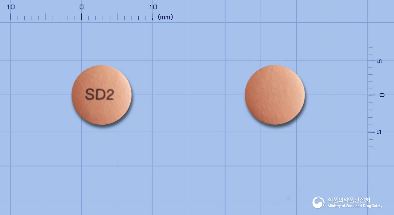 에소맥스정20mg(에스오메프라졸마그네슘이수화물)