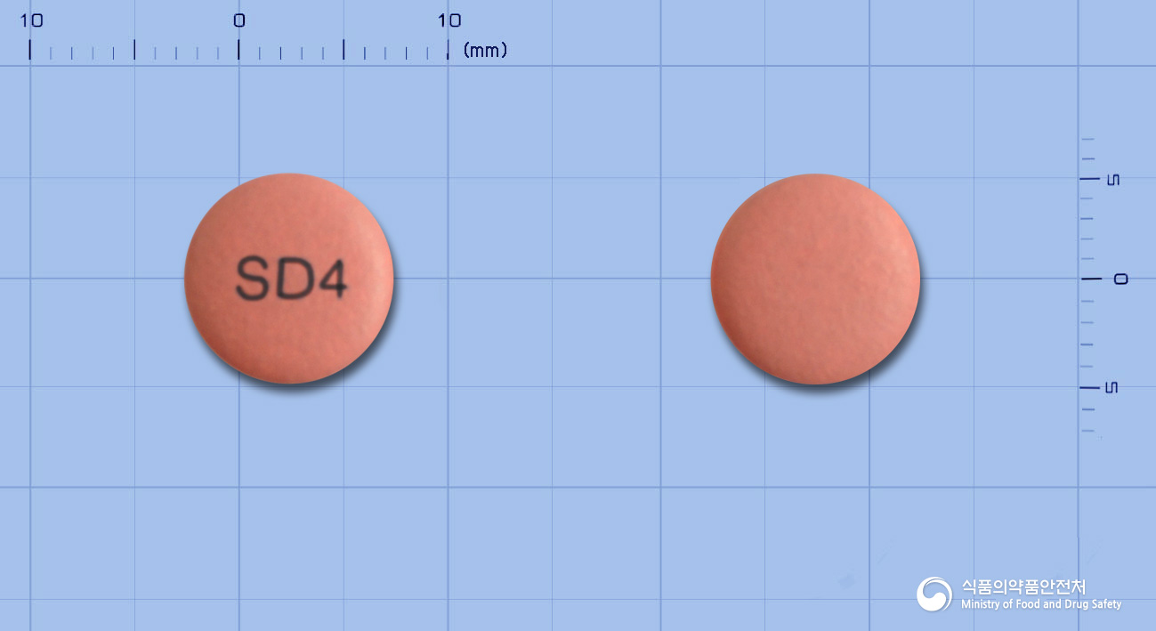 에소맥스정40mg(에스오메프라졸마그네슘이수화물)