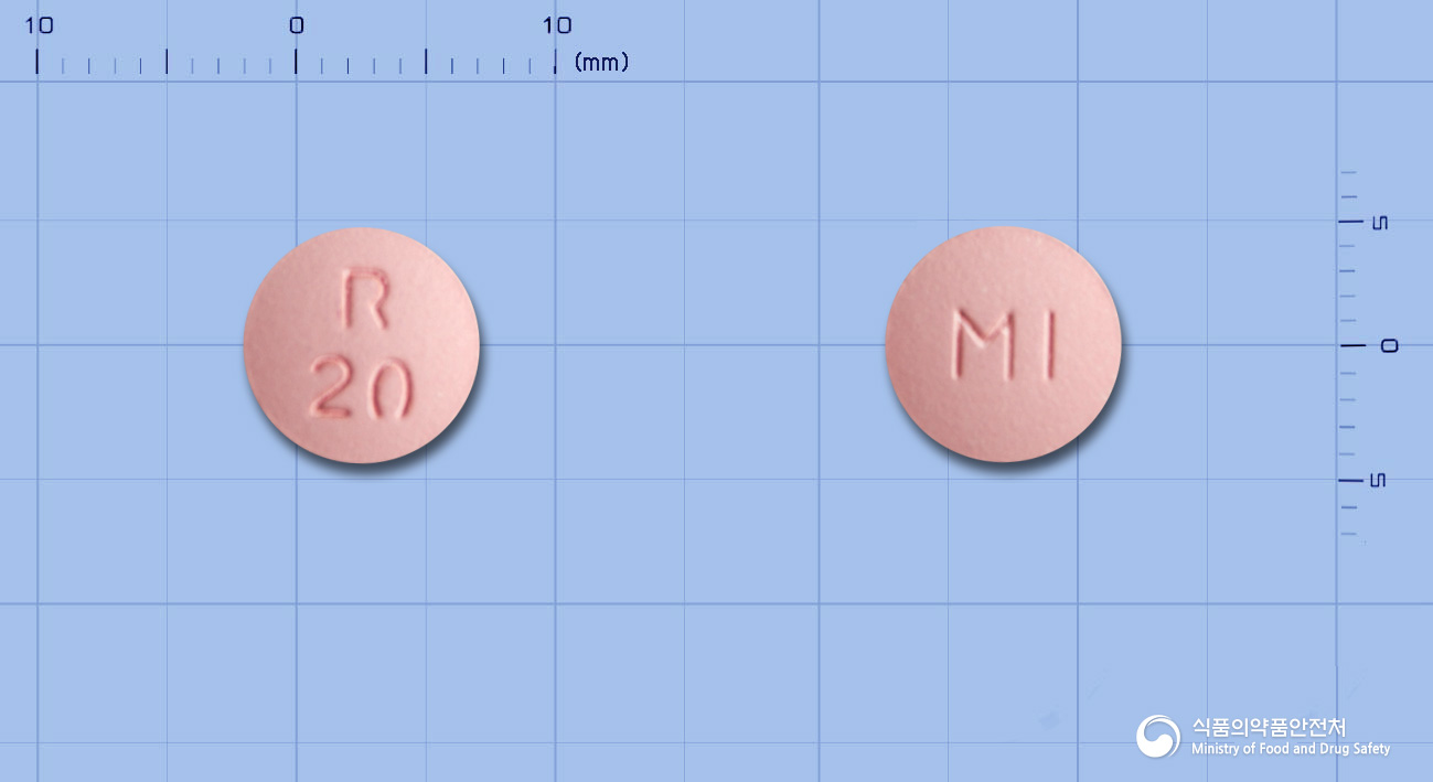 올스타틴정20mg(로수바스타틴칼슘)