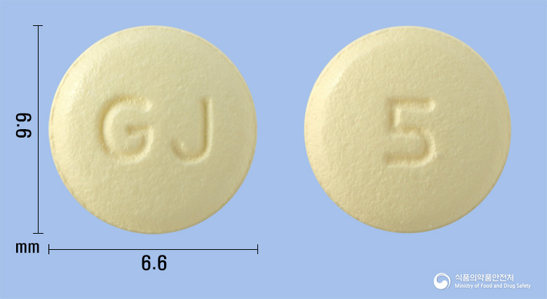 메디페나신정5mg(솔리페나신숙신산염)
