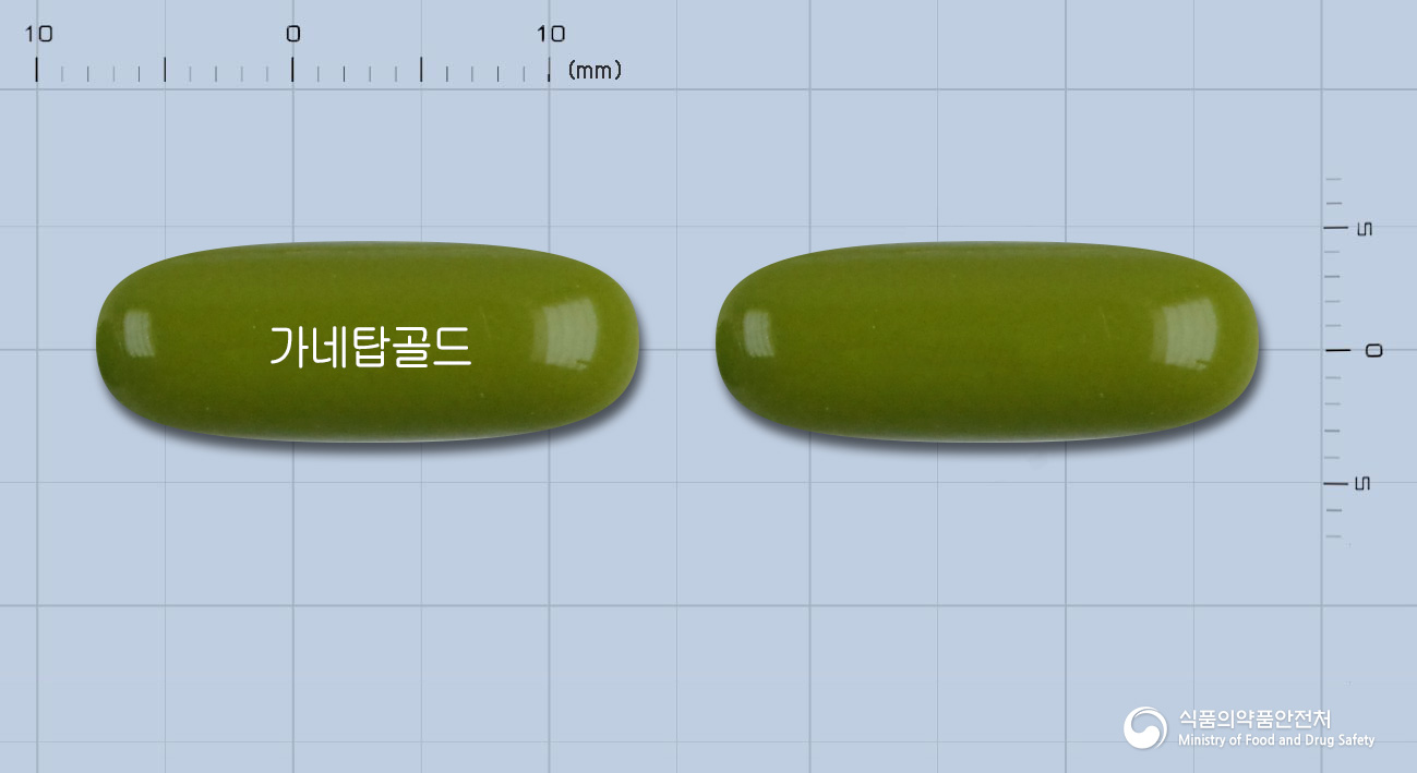 가네탑골드연질캡슐