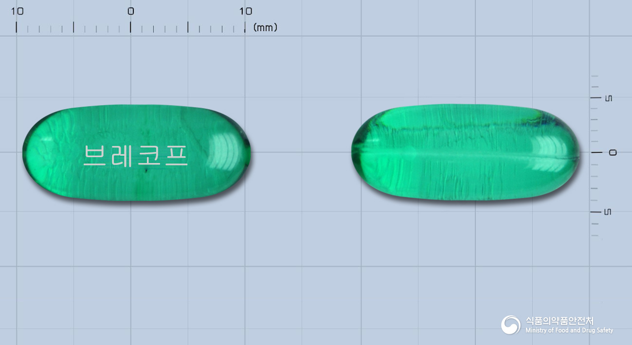 브레코프연질캡슐