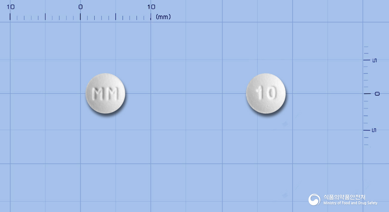 유로나정10mg(프로피베린염산염)
