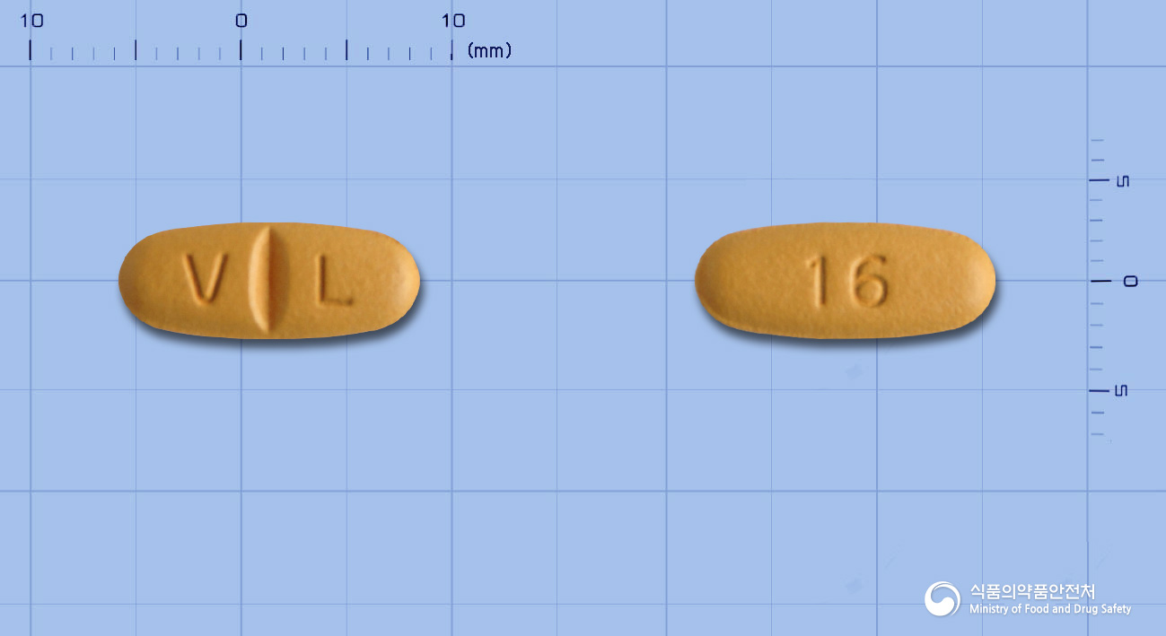 발데리드정160mg(발사르탄)