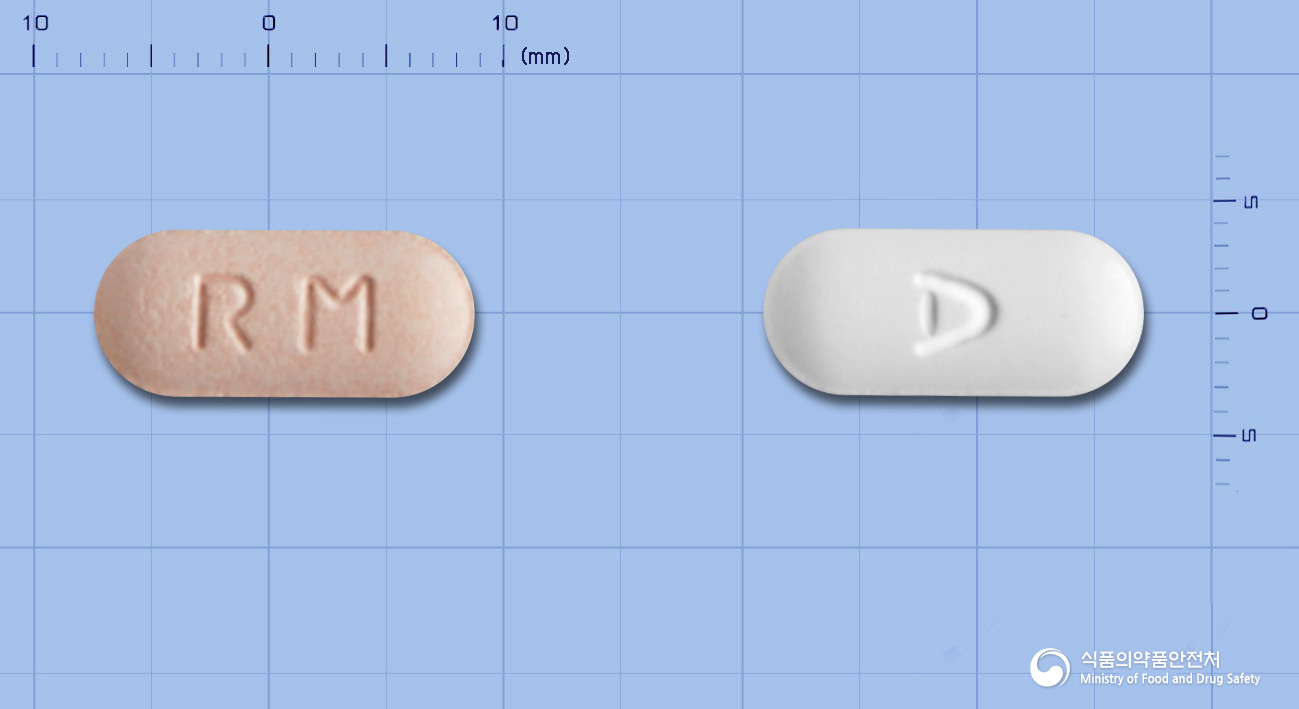 레파넘엠정2/500mg