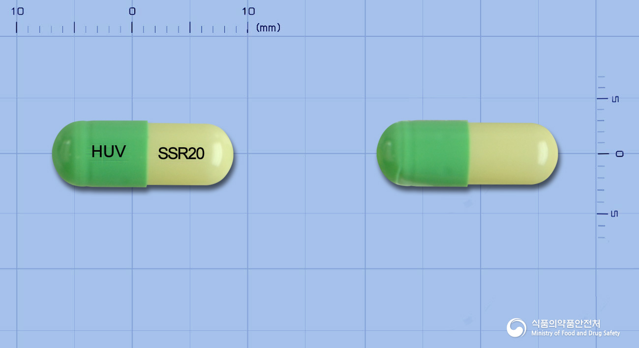 프로세틴캡슐20mg(플루옥세틴염산염)