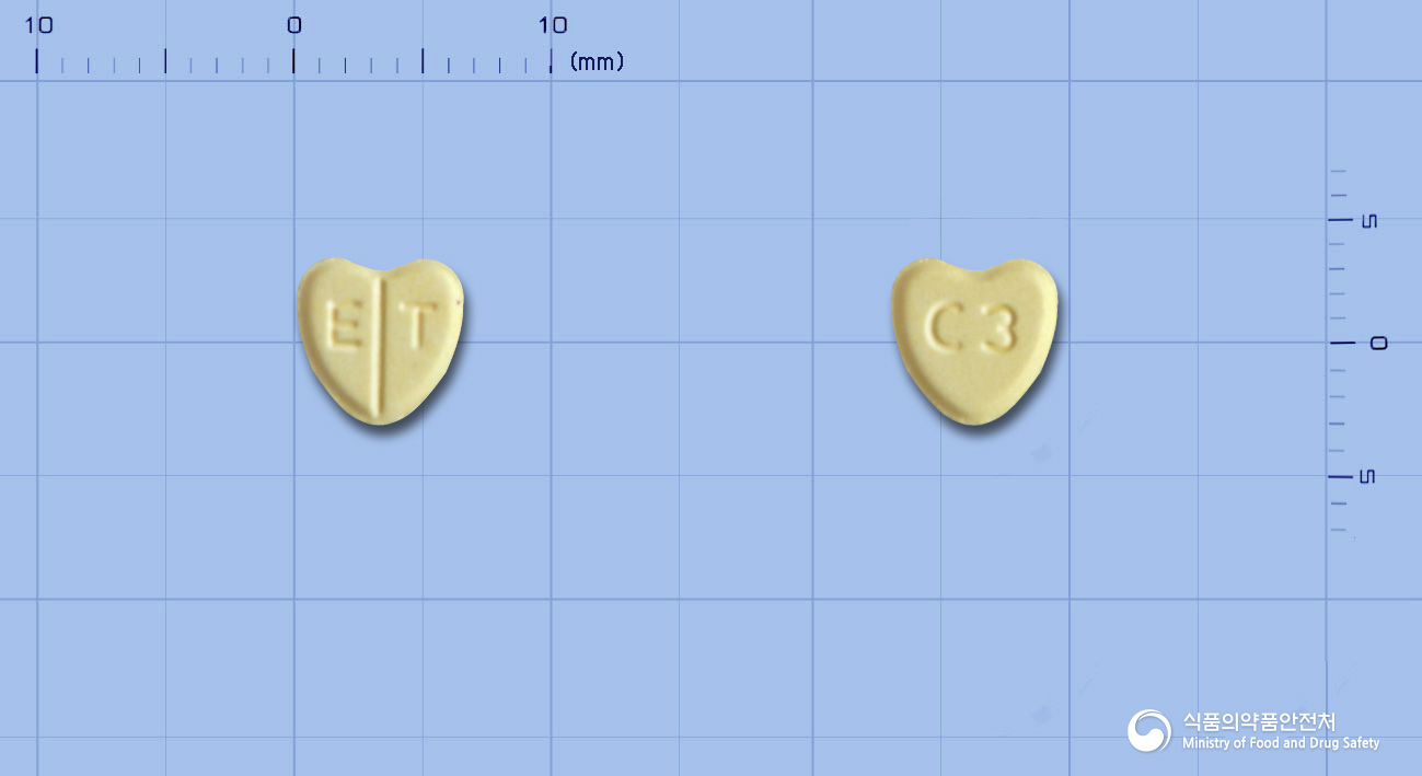 에스암로민정2.5mg(에스암로디핀베실산염2.5수화물)