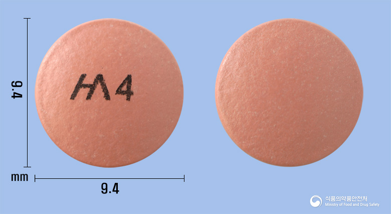 한시움정40mg(에스오메프라졸마그네슘이수화물)