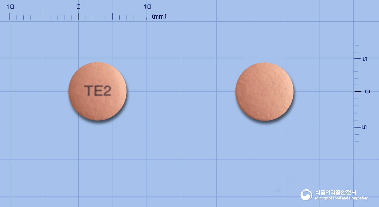 넥스온정20mg (에스오메프라졸마그네슘삼수화물)