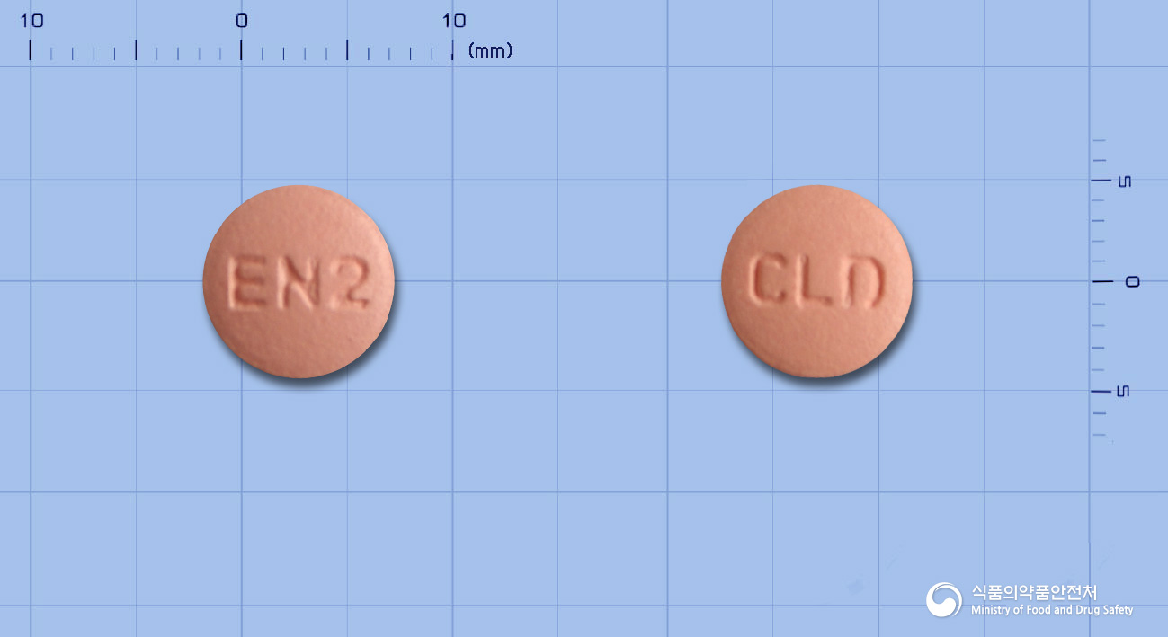 클로드정75mg(클로피도그렐황산수소염)