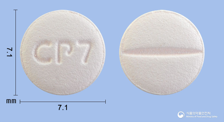 씨엠지피타바스타틴정2mg(피타바스타틴칼슘)