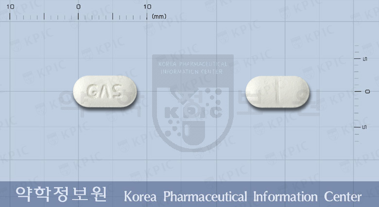가스모빌정(모사프리드시트르산염수화물)