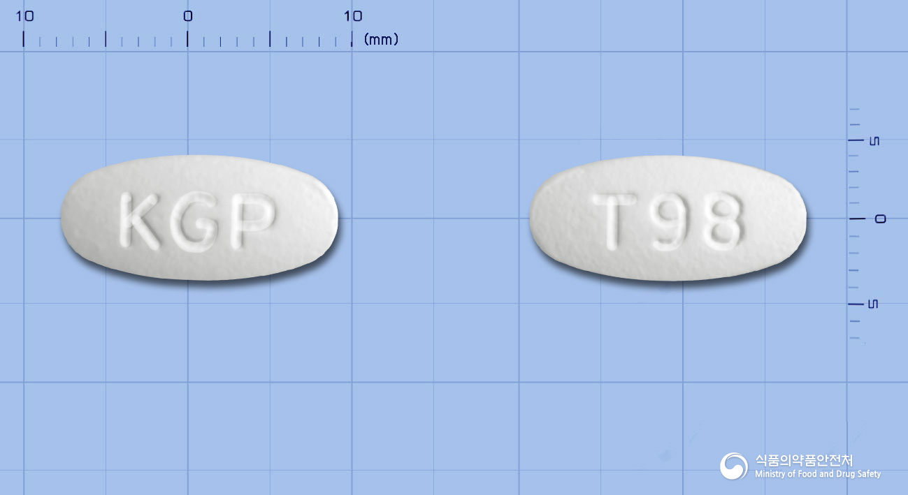 글로실린정375mg