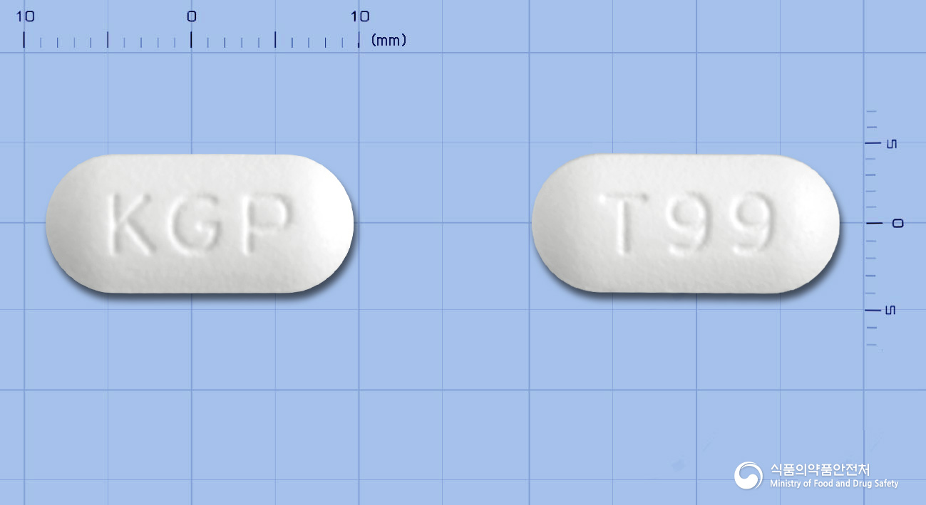 글로실린정625mg