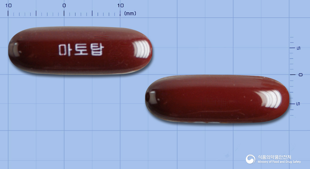 마토탑연질캡슐