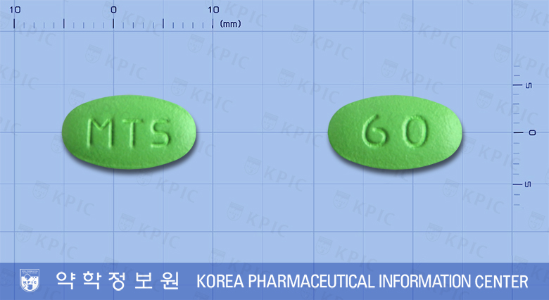 스토엠정(애엽95%에탄올연조엑스(20→1))