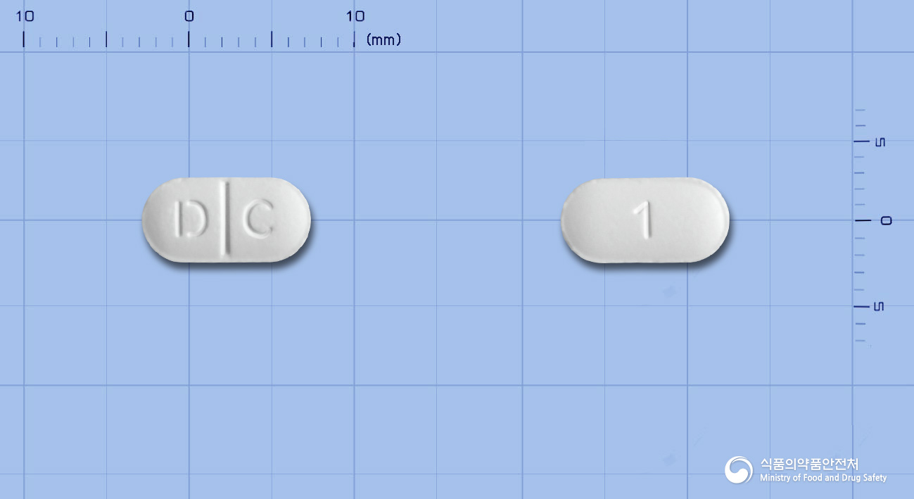 카버락틴정1mg(카베르골린)