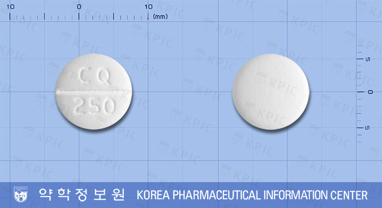 씨큐로베이정250밀리그램(시프로플록사신염산염수화물)