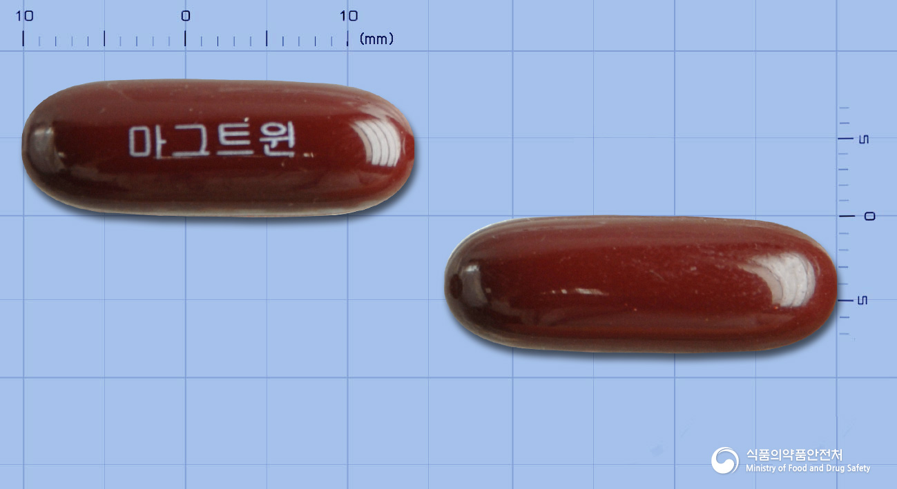 마그트윈연질캡슐