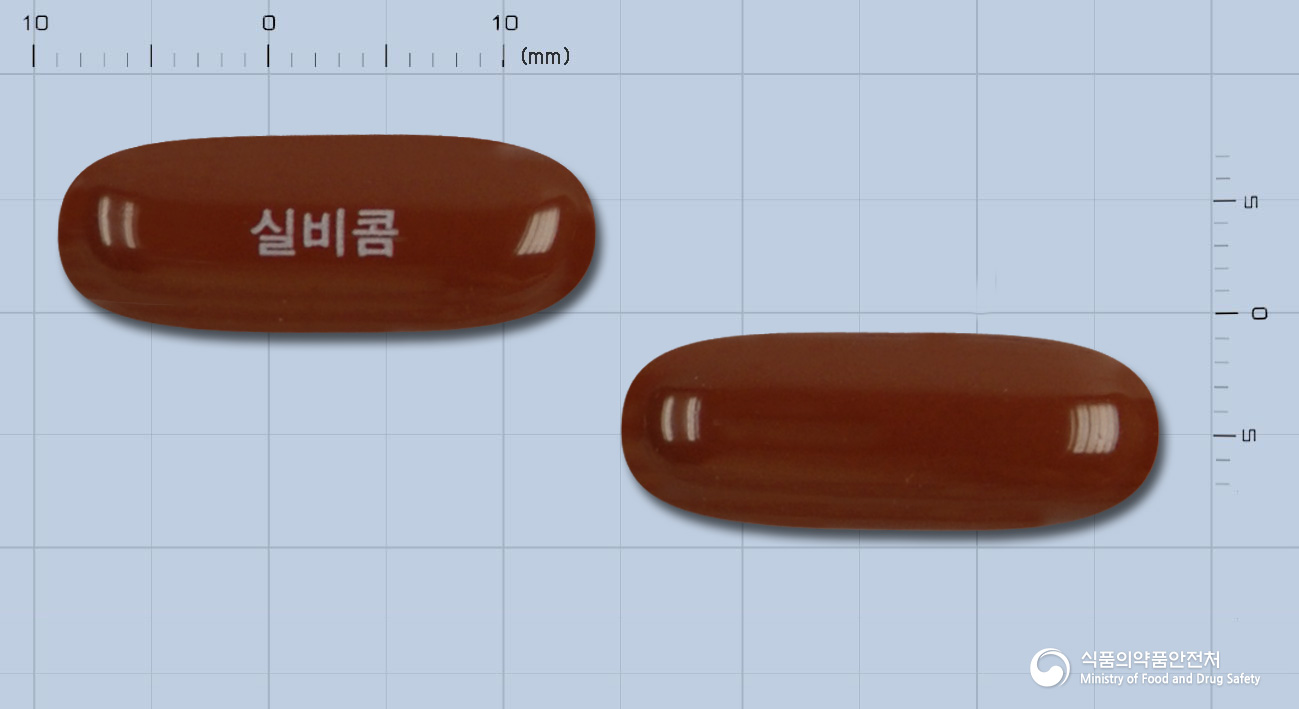 실비콤연질캅셀(수출명:HUSELCOMSOFTCAPSULE)