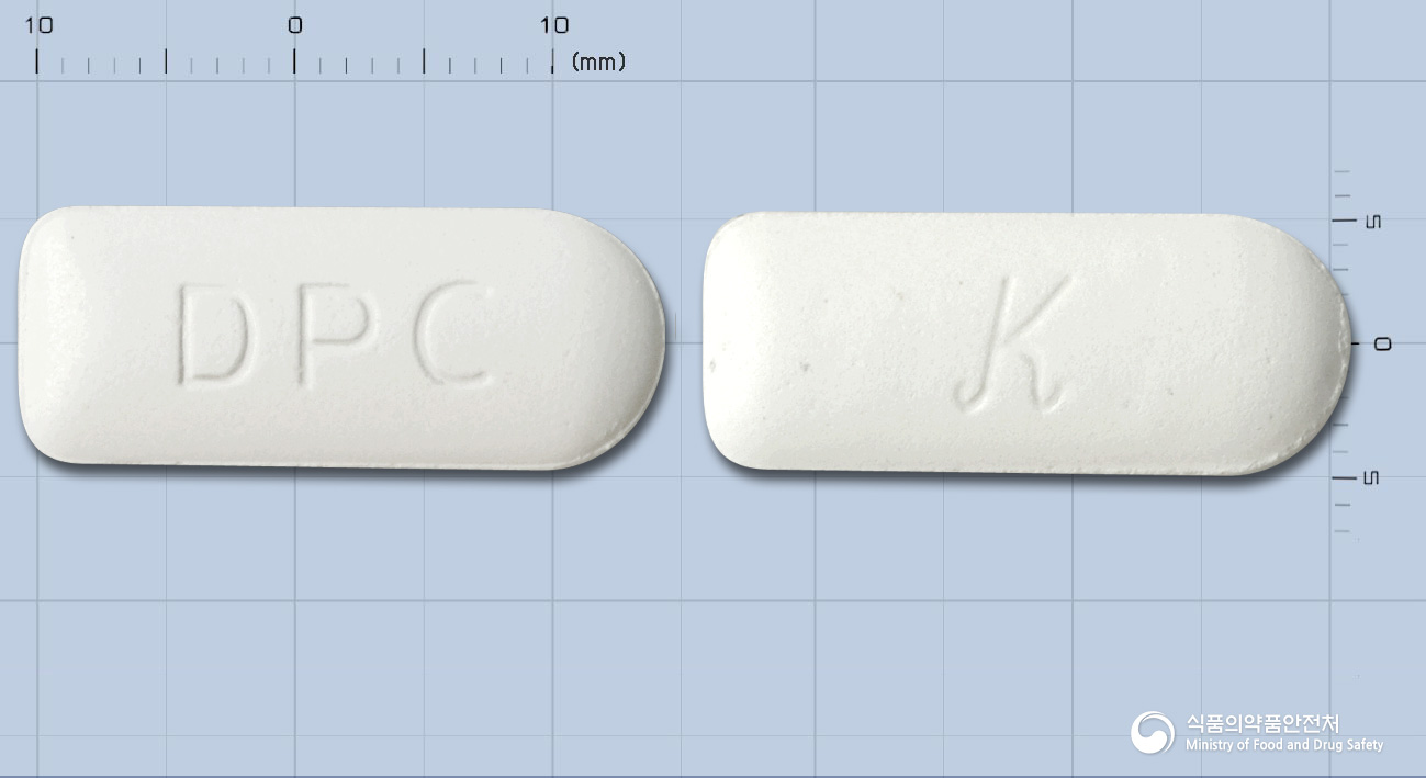 카네마졸질정100mg(클로트리마졸)