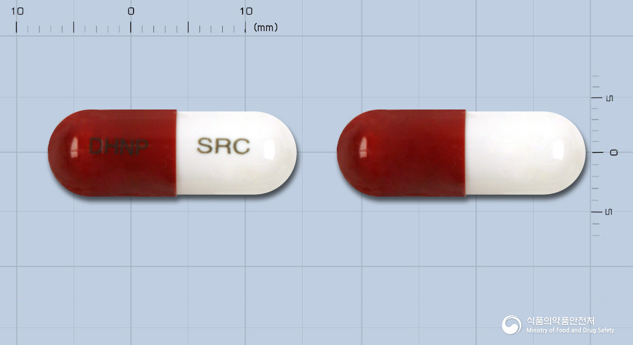사파락실캡슐(세파드록실)[수출명:OradoxCapsuleFadroxCapsule500mg,NeworadoxCap.)