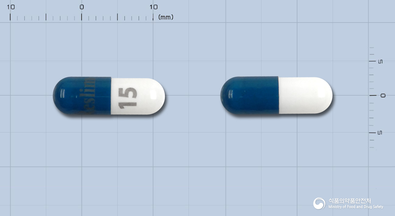 리슬림캡슐12.55mg(시부트라민)
