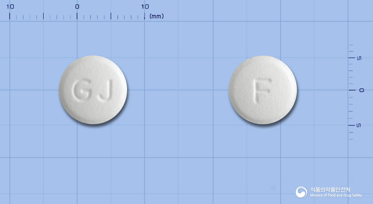 팜시드린정250mg(팜시클로비르)