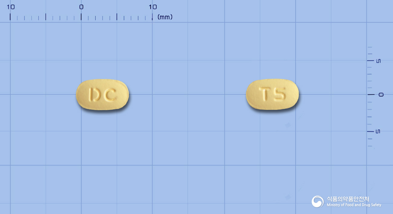 자이리스정5mg(타다라필)