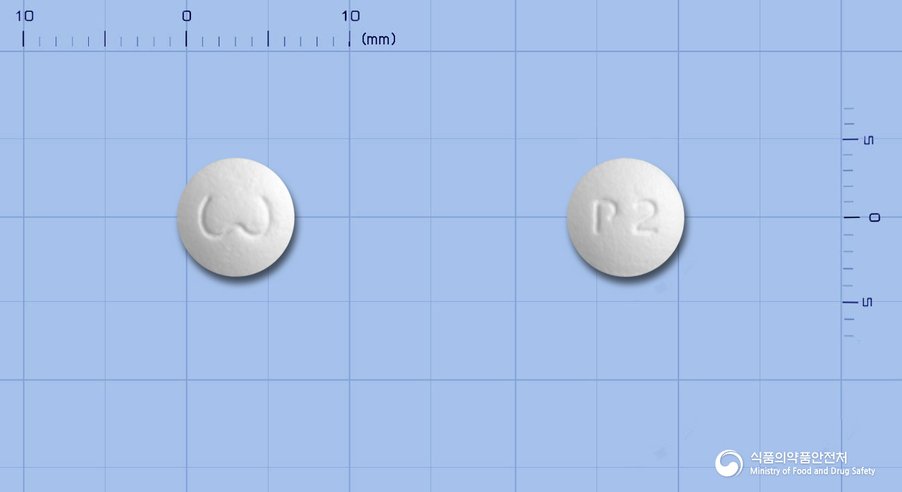피베린정20mg(프로피베린염산염)