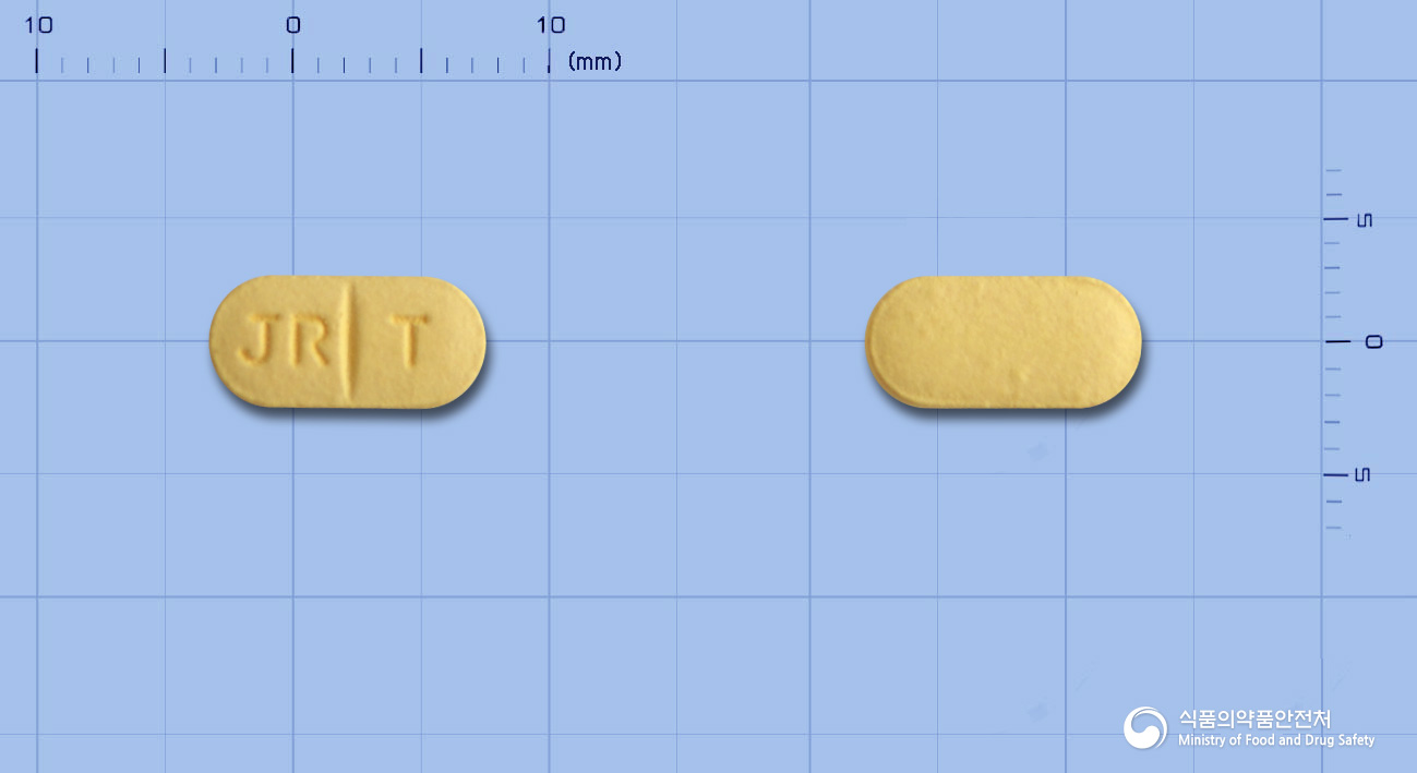 헤로스정10mg(타다라필)