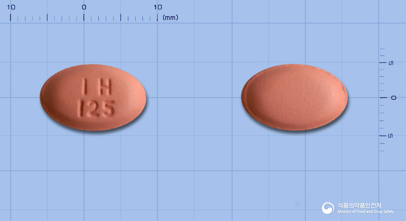 이지레보정125/31.25/200mg