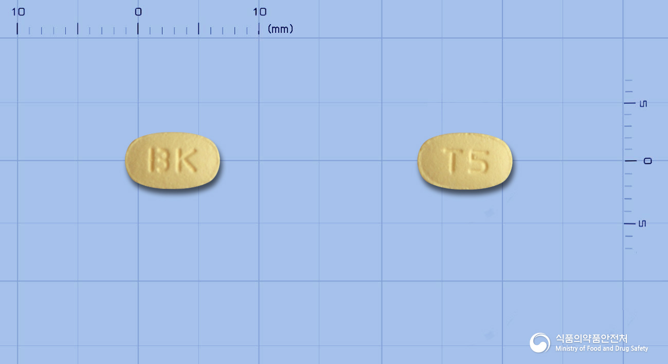 부광타다라필정5mg