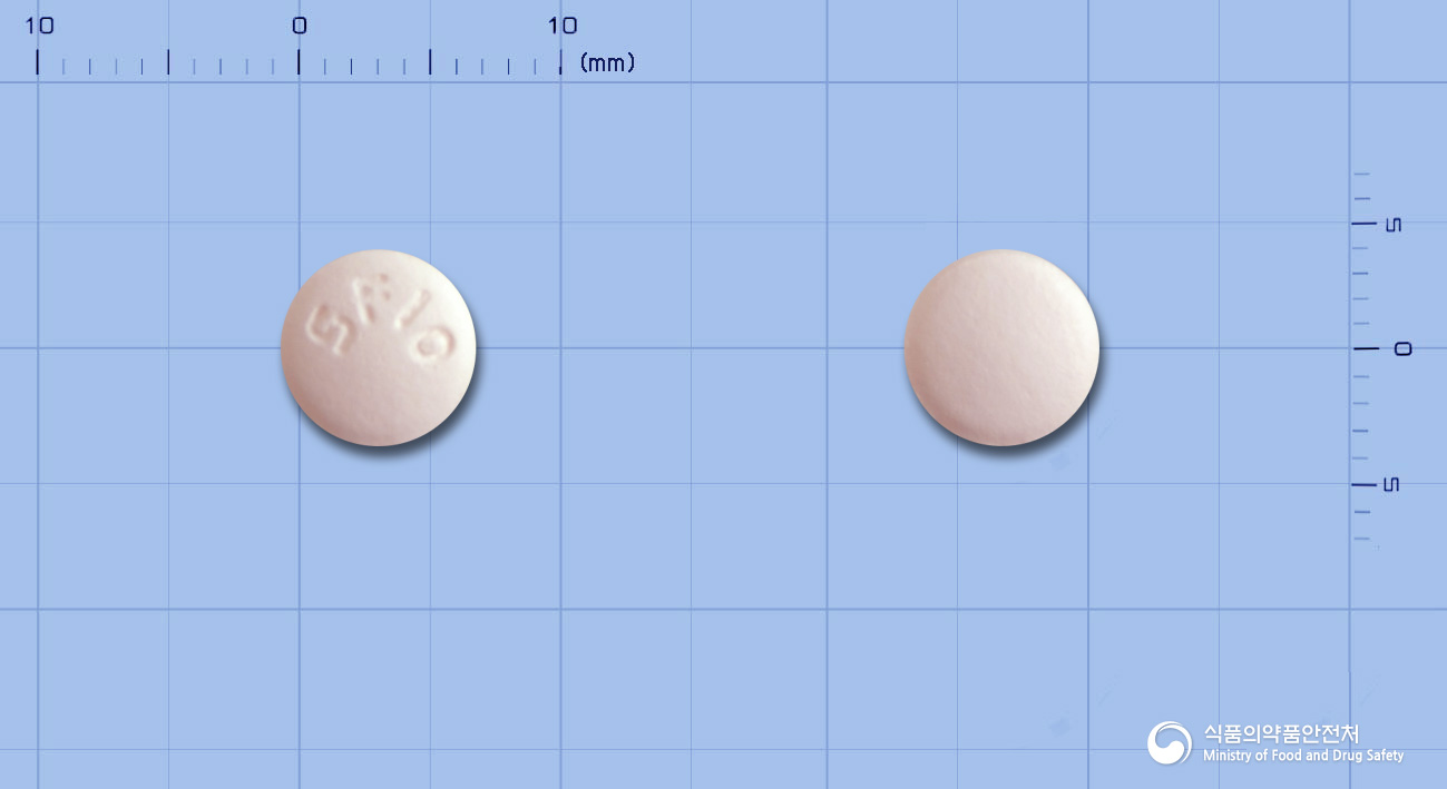 큐어나신정10mg(솔리페나신숙신산염)