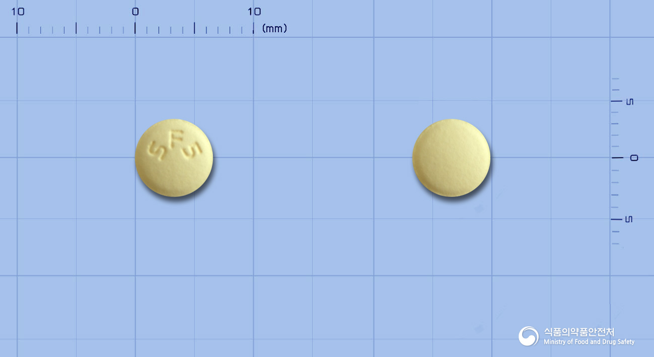 큐어나신정5mg(솔리페나신숙신산염)