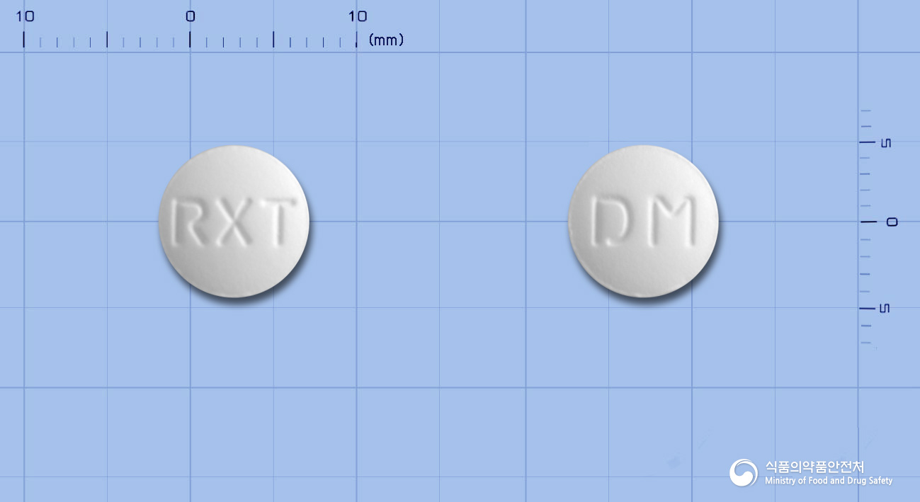 록시템정(록시트로마이신)
