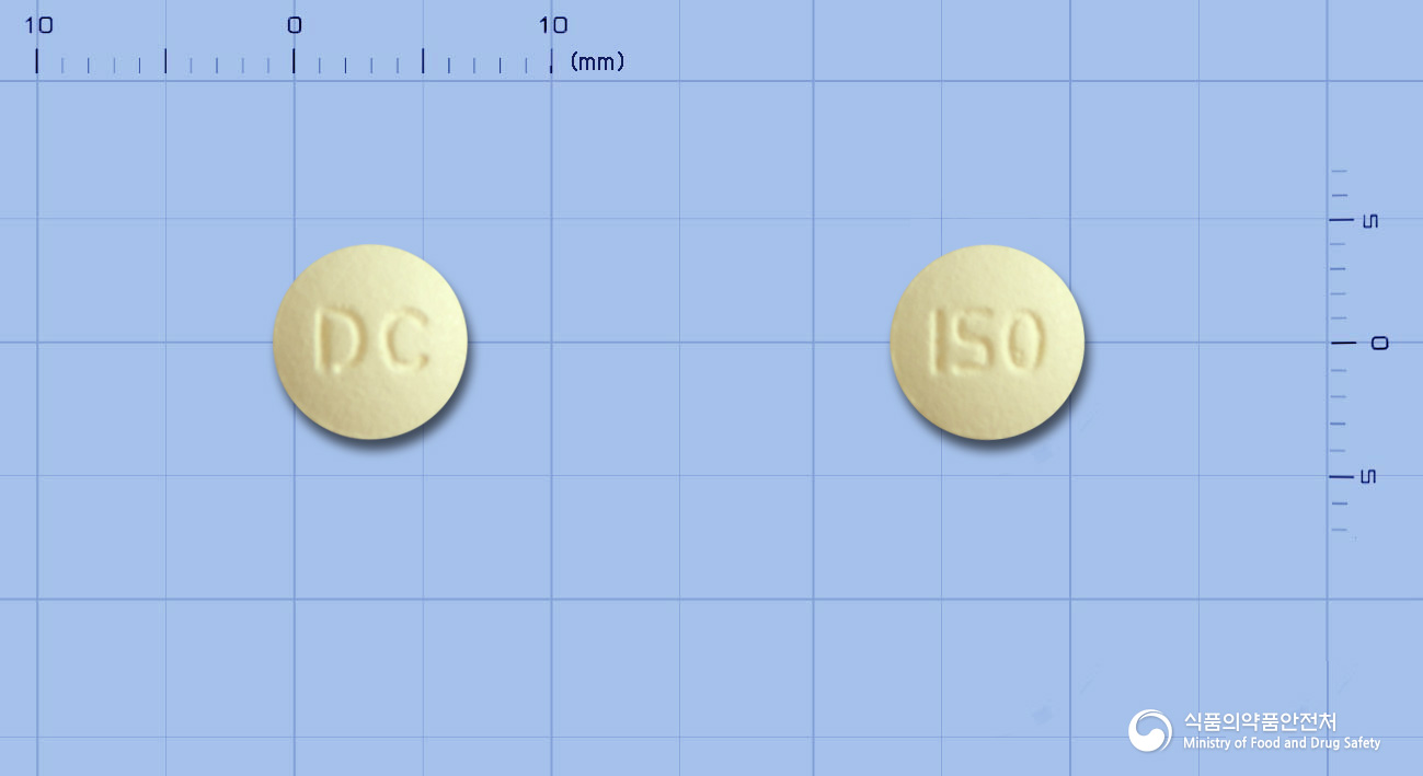 유토케어정5mg(솔리페나신숙신산염)