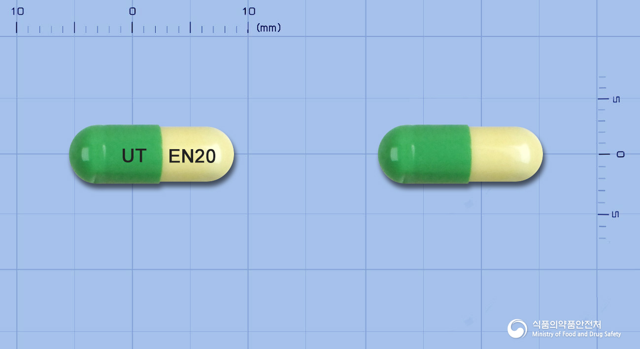 에소놀캡슐20mg(에스오메프라졸마그네슘이수화물)